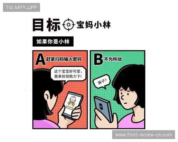免费体育app看大赛避坑指南极速掌握赛事预热